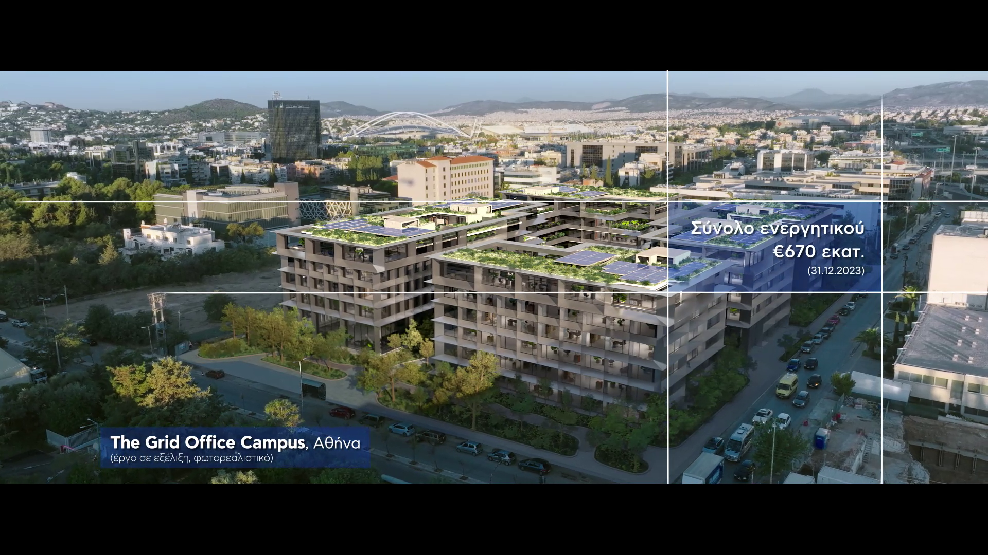 Visual of a modern building rising from architectural blueprints with dynamic VFX, symbolizing innovative property design and real estate development.